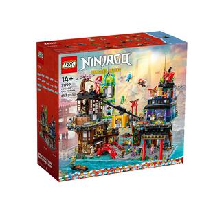 【自营】乐高幻影忍者系列71799忍者集市 男孩益智拼装玩具礼物