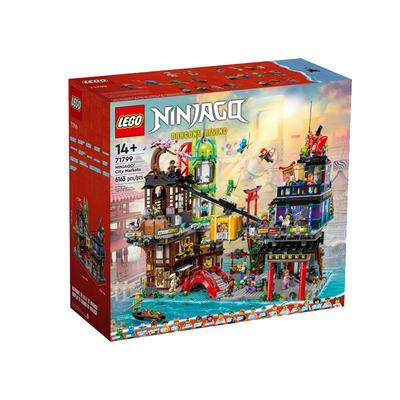 自营乐高拼搭积木益智