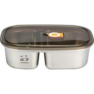 摩登主妇不锈钢保温饭盒上班族2025新款便当盒小学生专用分格餐盒