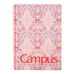 日本KOKUYO国誉Campus加藤木系列a5软线圈本碎花中小学生用笔记本加厚内页本子不易硌手B5记事本官方旗舰店