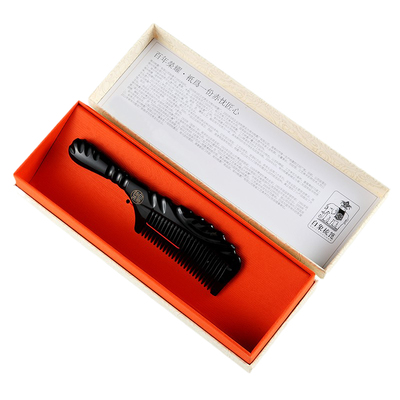 实用天然牛角梳子16cm白象礼品