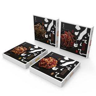 宽窄四川成都特产自贡冷吃兔麻辣兔肉丁五香兔肉网红小吃零食熟食