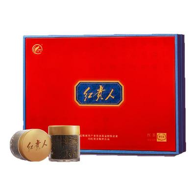 五粮液川红茶业红贵人梦之红特级红茶礼盒150g浓香茶叶年货节送礼