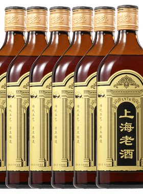 十年陈上海老酒瓶装500mlx6瓶装