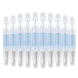 1盒10支小分子蓝铜肽次抛精华液滋润紧致力修护提亮玻尿酸补水