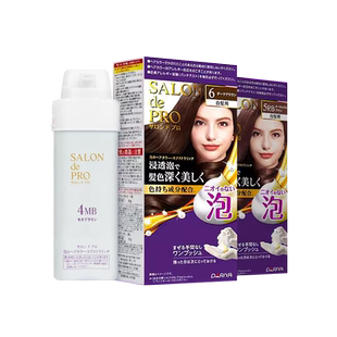 【自营】日本塔丽雅Dariya染发剂泡泡染发纯植物天然遮白发泡沫染