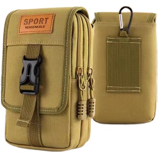 工地干活手机腰包男士小战术包手机套穿皮带手机包中老年迷你挂包