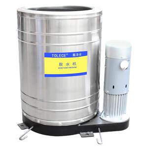 汽车4s店脚垫脱水甩干机拓力士