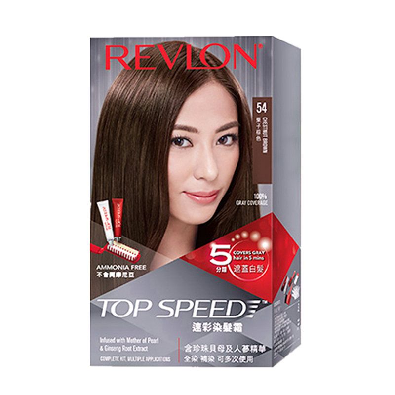美國Revlon露華濃麗然速彩染發(fā)膏劑5分鐘遮白發(fā)男女無味進口正品