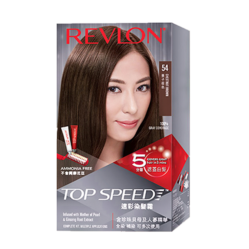 美国Revlon露华浓丽然速彩染发膏剂5分钟遮白发男女无味进口正品