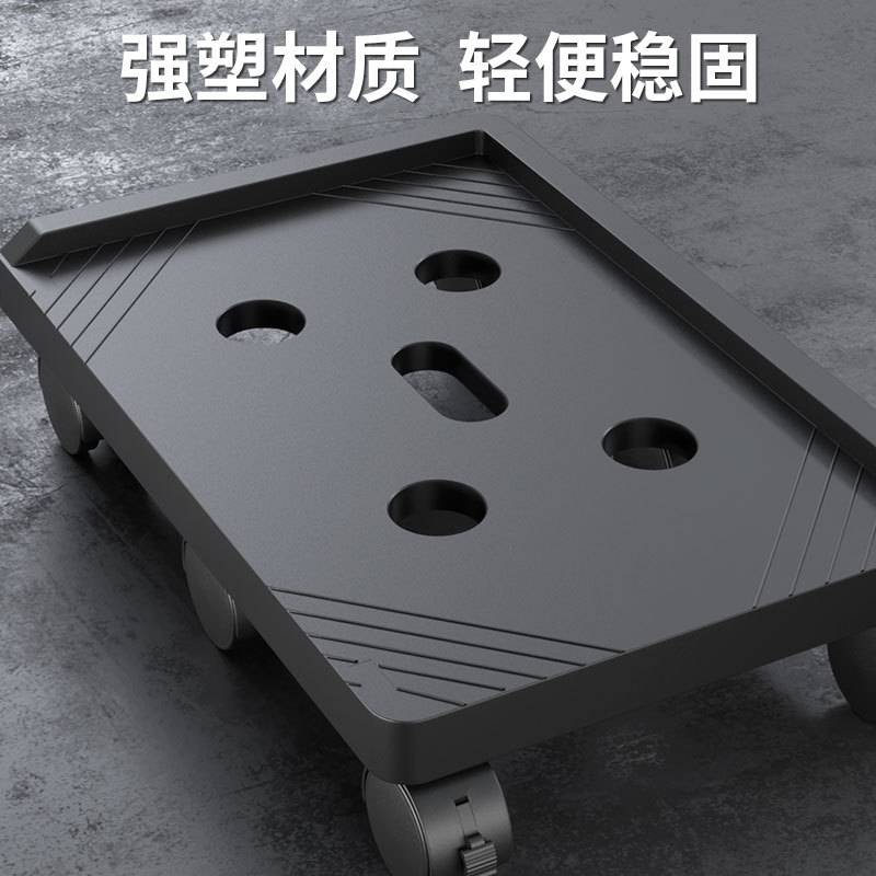 打印机置物架子移动落地带轮电脑主机托架多层支架移动收纳隔板