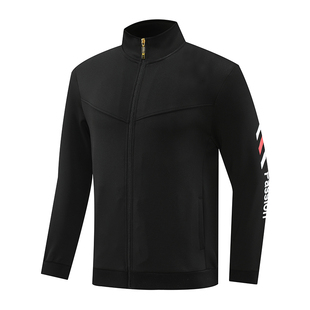 秋冬篮球服外套出场服训练队服定制教练裁判运动服男女羽毛服长袖