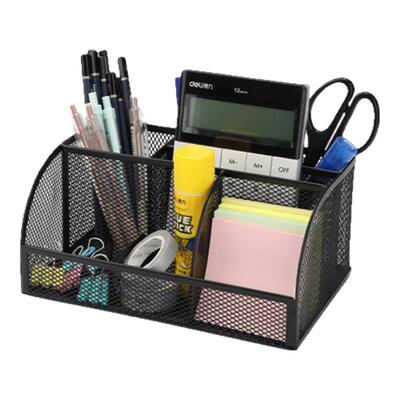 笔筒收纳盒金属网格组合整理盒