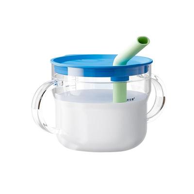 尚生物牛奶辅食杯儿童牛奶杯