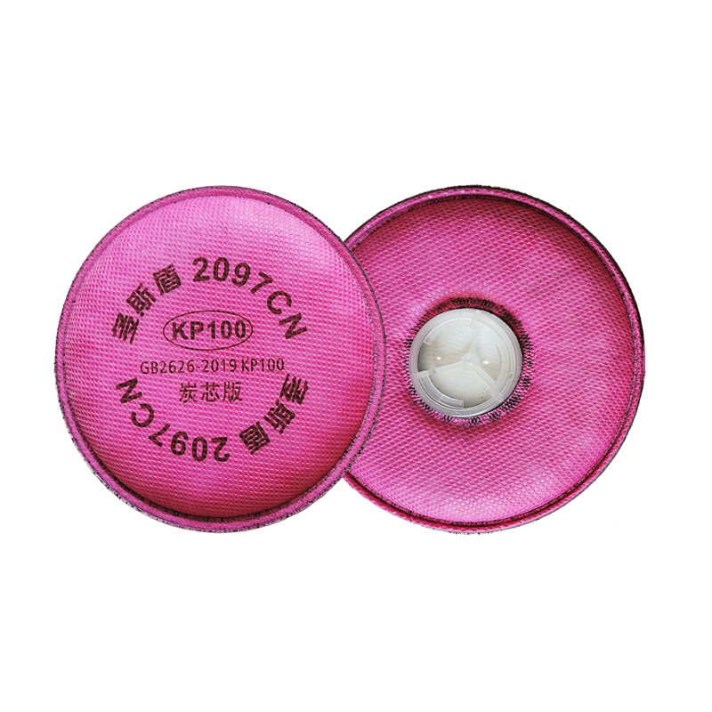 2097活性炭过滤棉防尘口罩KP100