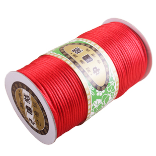 中国结线绳台湾莉斯牌编手链红绳diy项链编织线材5 6 7号珠宝玉线