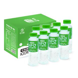 中林纯椰子水NFC100%水果汁饮料椰青水天然电解质饮品东南亚进口