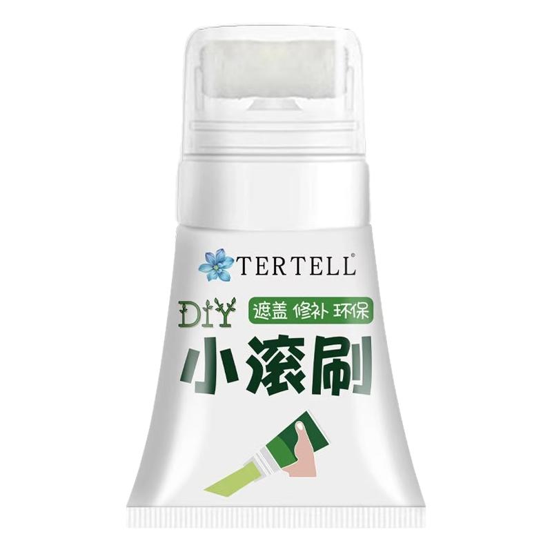 墙壁修复白墙面小滚刷补墙膏涂料室内白色乳胶漆修补去污神器遮丑