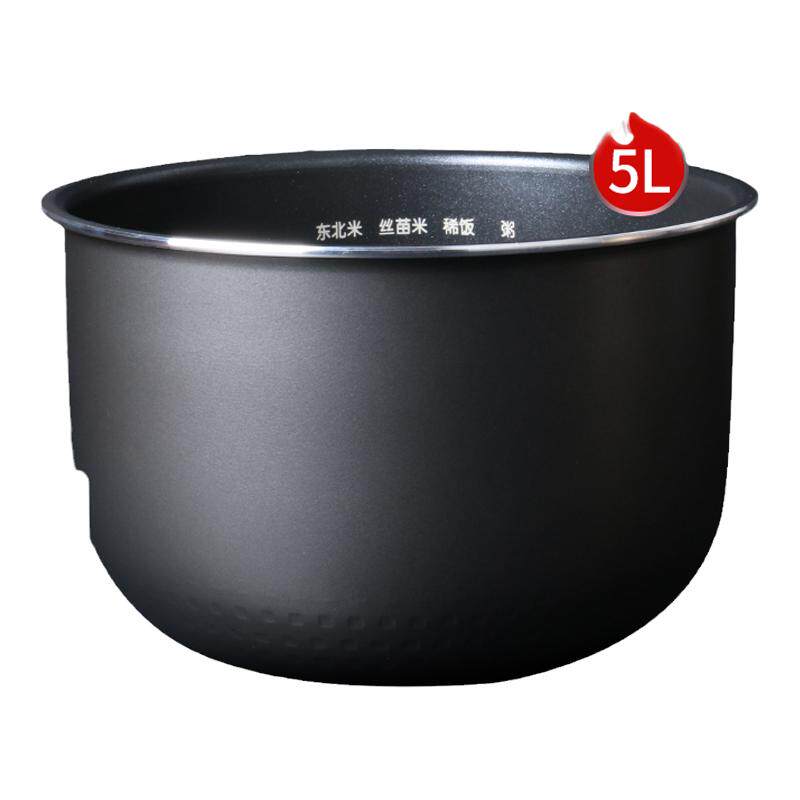 适用美的电饭煲内胆5升MB-RS5081