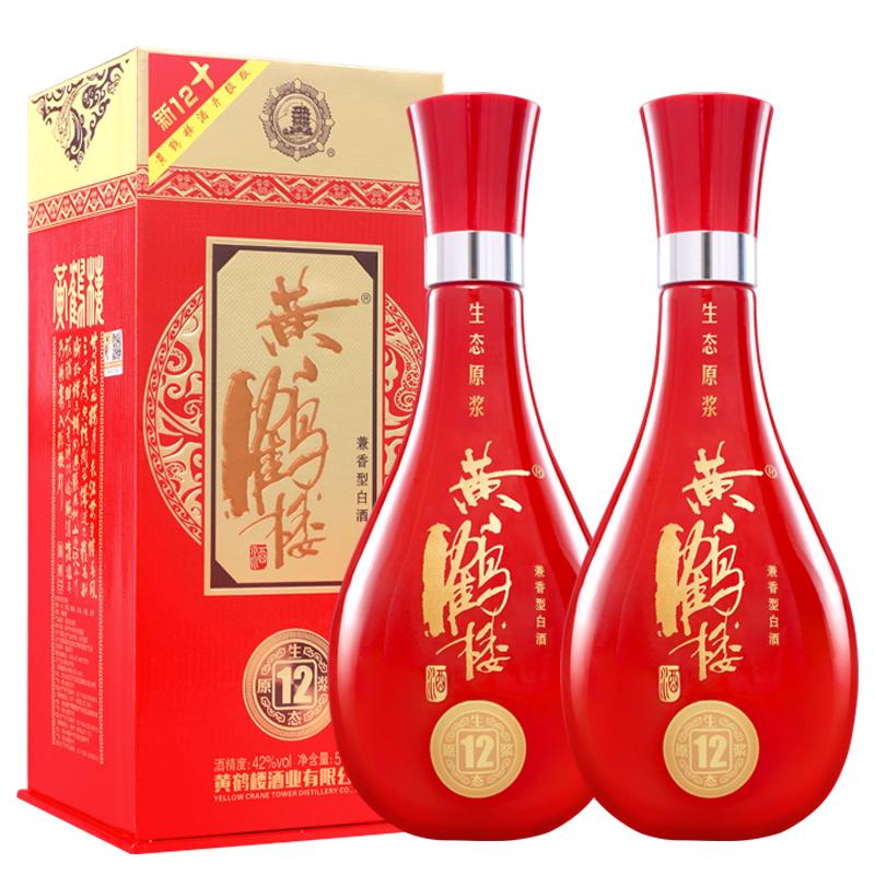 黄鹤楼白酒42度500ml生态原浆12