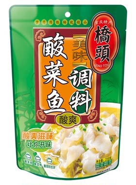 桥头酸菜鱼调料美味麻辣