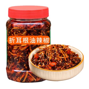 贵州折耳根下饭菜辣椒酱油辣椒500g土特产凉拌红油鱼腥草油泼辣子