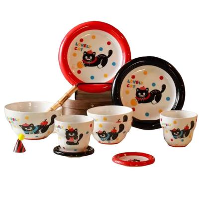 陶瓷碗个人专用高颜值餐具新婚礼物盘子水杯菜盘家用釉下彩米饭碗