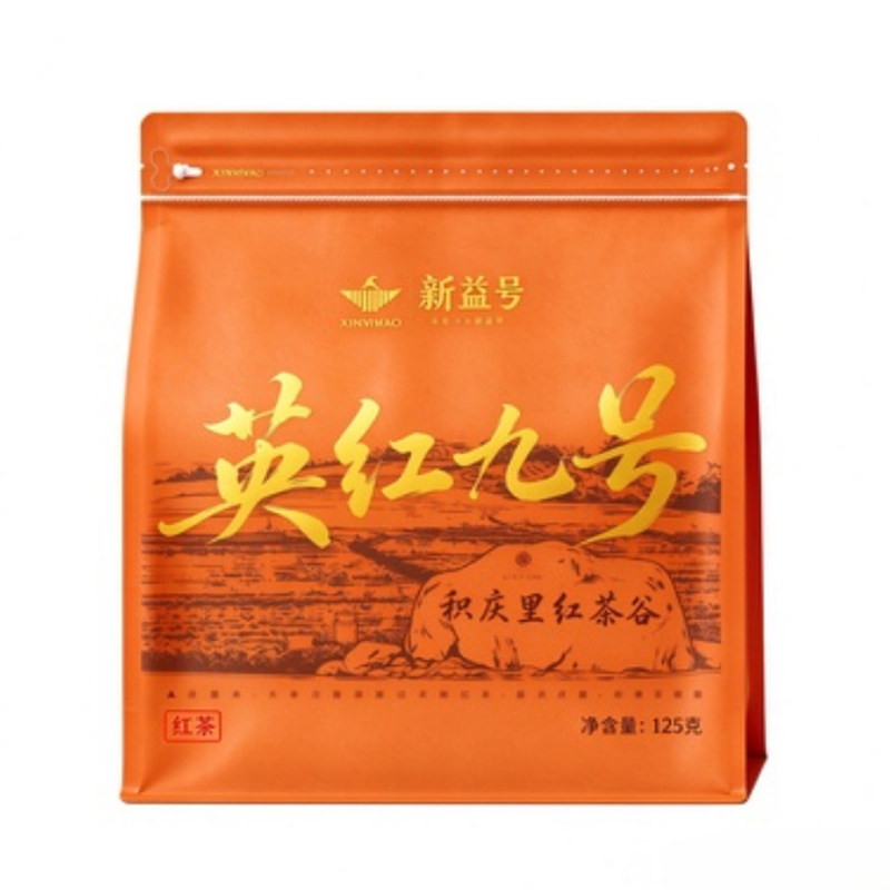 英红九号英德新茶花蜜香袋装