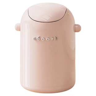 诺室客厅垃圾桶家用2026新款高颜值创意摇盖办公室卧室带盖卫生桶