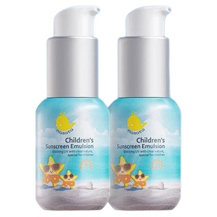 Masata儿童防晒霜轻薄隔离紫外线宝宝专用户外防晒婴儿物理防晒乳