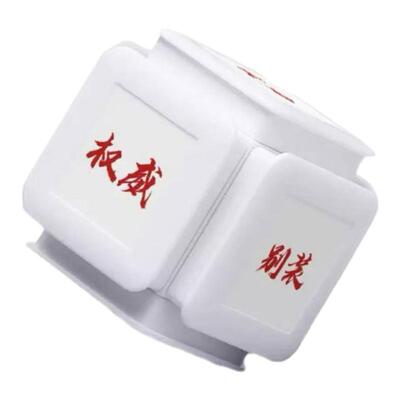 小红书同款六合一权威印章