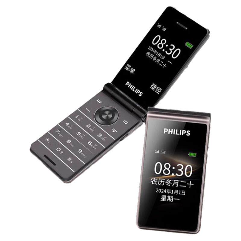 Philips/飞利浦 E6616翻盖老年机4G全网通超长待语音播报老人手机