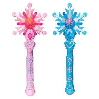 女童魔法棒道具蝴蝶翅膀