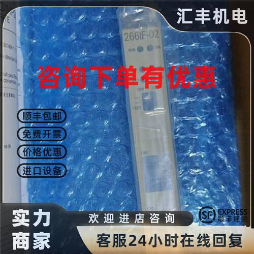 议价JAPMC-CM2307-E安川控制器全新原装库存现货欢迎议价