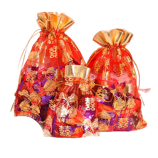 喜糖袋袋子专用结婚盒喜盒子糖礼袋礼盒装礼品糖果瓜子糖婚礼纱袋