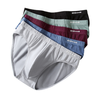 恒源祥男士内裤纯棉夏季薄款桑蚕丝抗菌裆三角裤大码网眼透气短裤