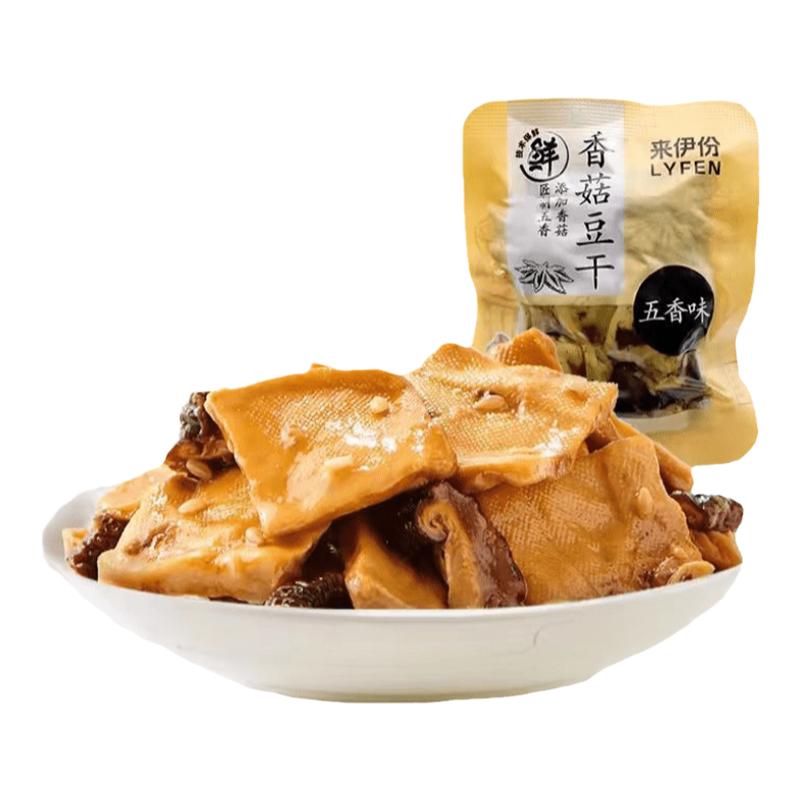 来伊份香菇豆干五香味独立包装