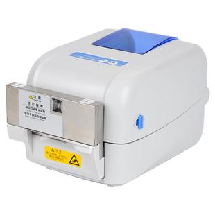 水洗标打印机服装干洗店专用UCC顺科洗衣管家条码热转印碳带多功能标签机带切刀自动切割缎带水洗唛打印机