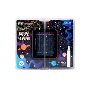 真彩闪光马克笔软头小学生美术专用水性48色画画笔幼儿园儿童无毒水彩笔荧光带闪粉替代丙烯手帐珠光彩色笔