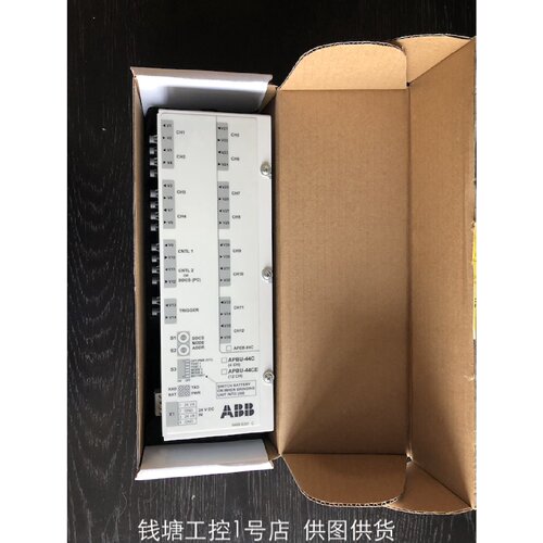 议价ABB变频器光纤分配单元 APBU-44C/APBU-44CE/刀熔控制器 ASFC