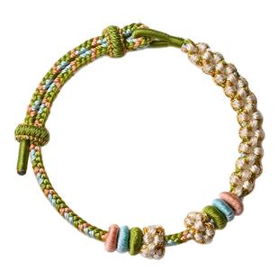 手工编织女手绳diy可穿珠手链成品串黄金配饰转运珠桃花红绳手链