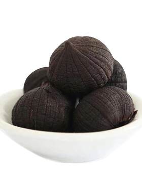 一斤装养元堡独头黑蒜剥皮黑蒜米发酵黑蒜头去皮黑大蒜即食零食