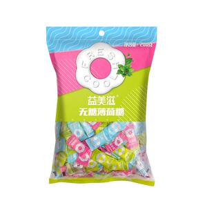 IMINT无糖薄荷糖清新口气独立包装200g圈圈糖便携果味大口香糖r