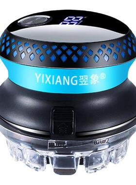 翌象第三代新品双电机自助理发器