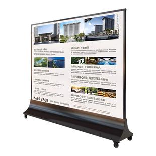 落地式宣传展示架广告牌大型展板广告海报立式屏风展架可定制尺寸