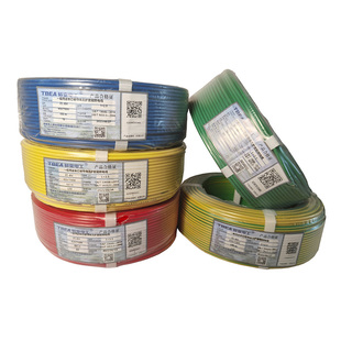 新疆特变电工WDZ(B)(A)N-BYJ低烟无卤C级B级电线环保商场工厂电缆