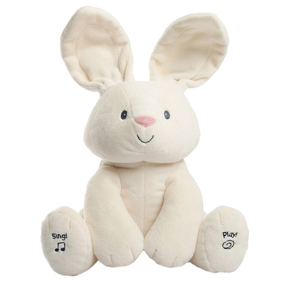 新生儿送礼母婴高档玩具安抚兔子