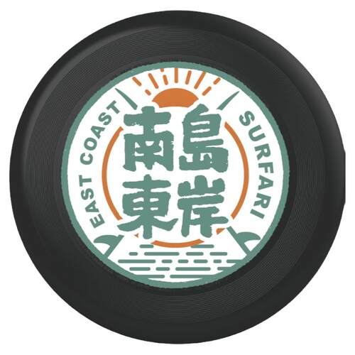 翼鲲团队极限飞盘专用南岛东岸175克成人体育户外比赛事团建教学