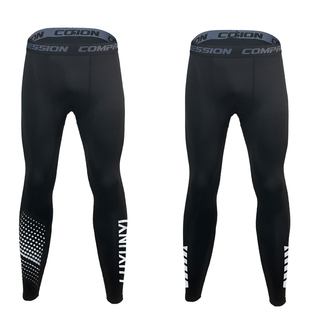 运动紧身裤男加绒打底田径跑步速干衣高弹健身长裤子压缩篮球训练