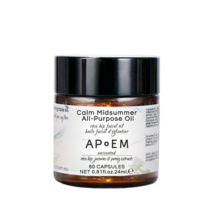 APoEM仲夏夜七花小金珠60粒紧致抗皱焕亮胶囊精华油